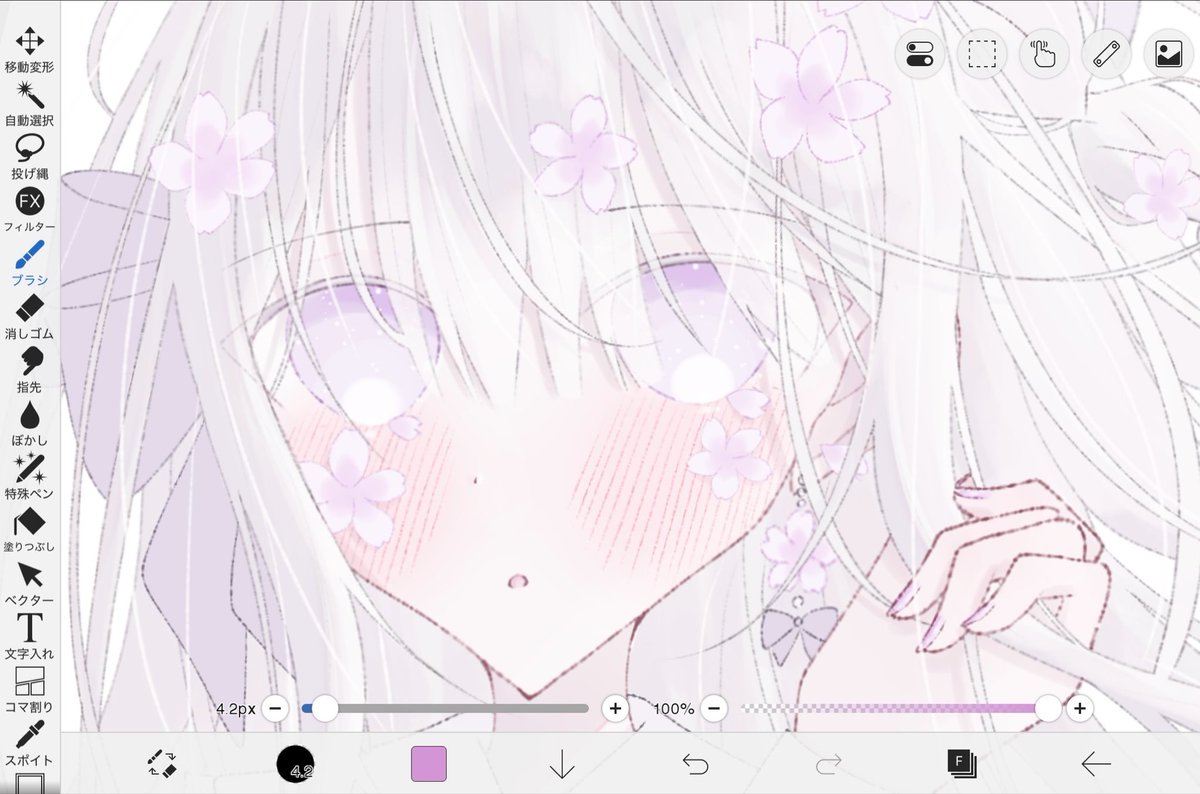 いふるーる tweet media