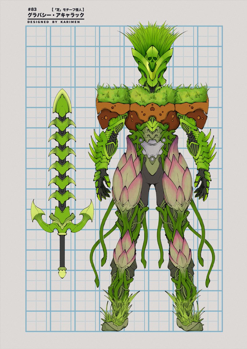 かりめん(かーたん)🖌お仕事募集中！ tweet media