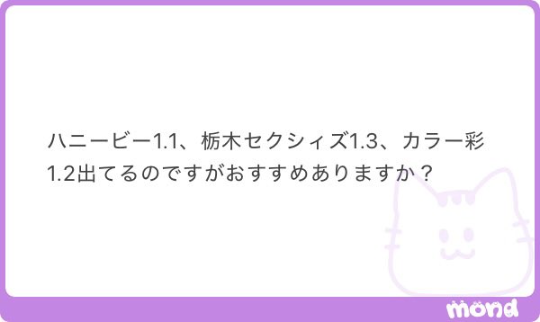 復活のハ○ワ○くん2号 tweet media