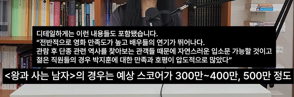 매력덩어리지훈ᴹᴬᵞ tweet media