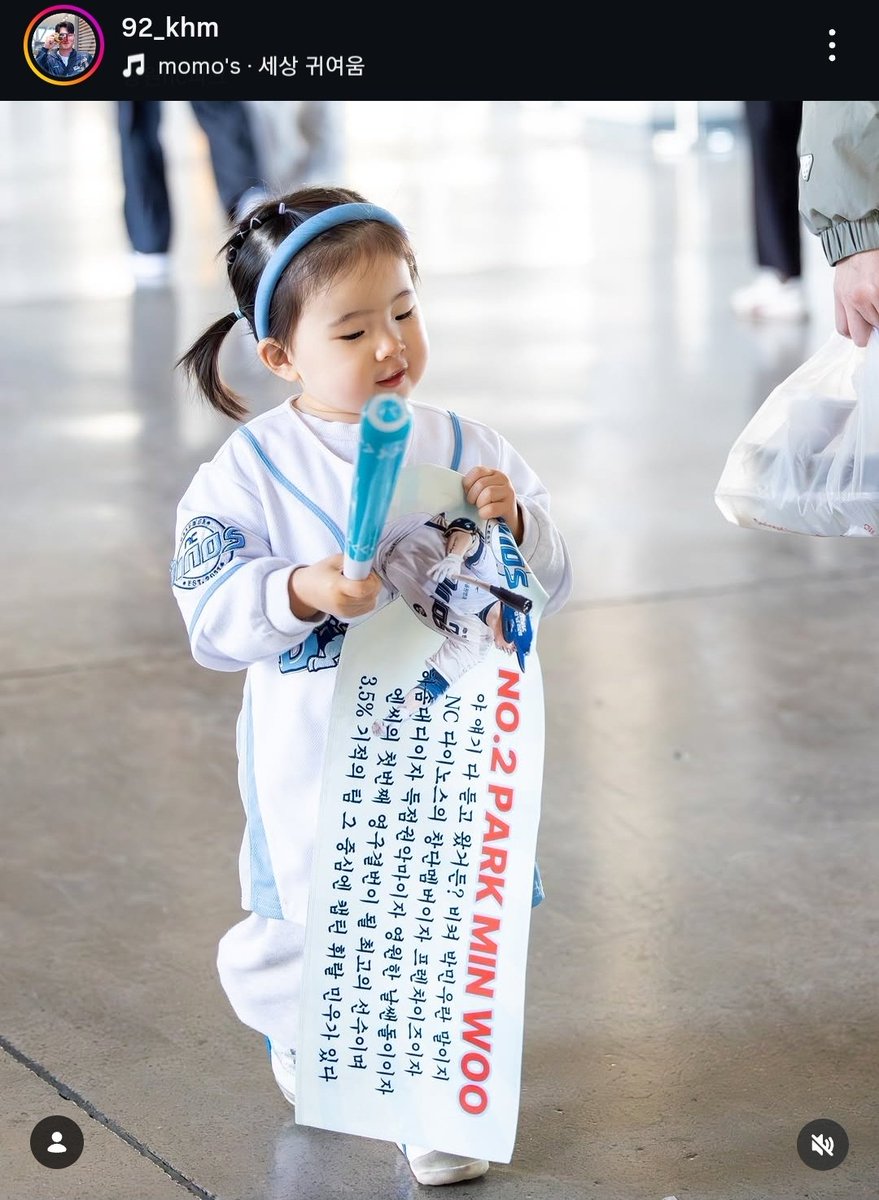 🍂59창모🍂 tweet media