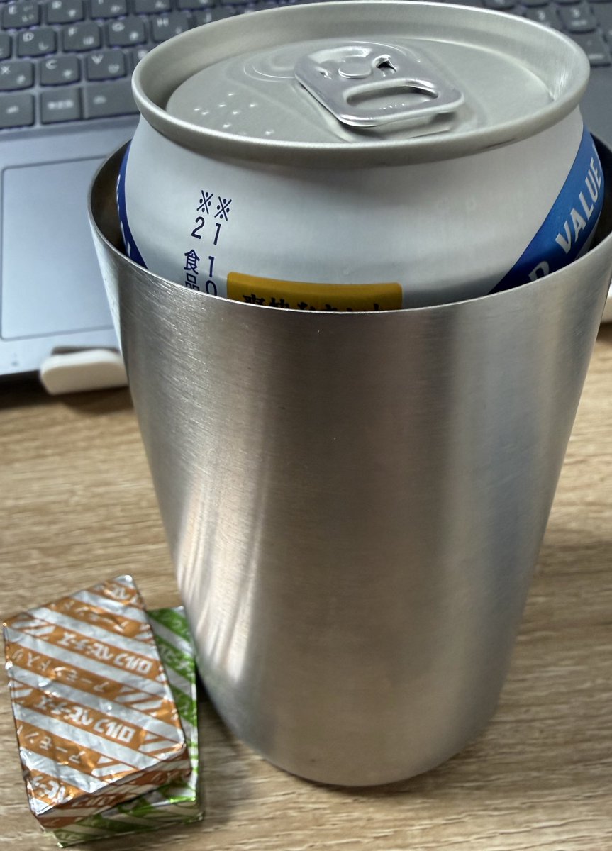 てんむす@S株ハンター tweet media