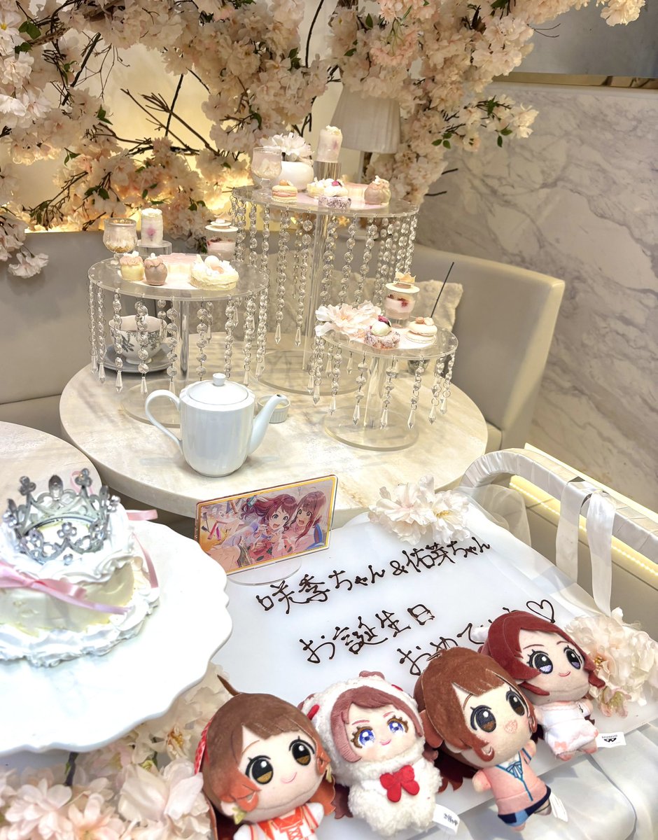 長月あおい tweet media