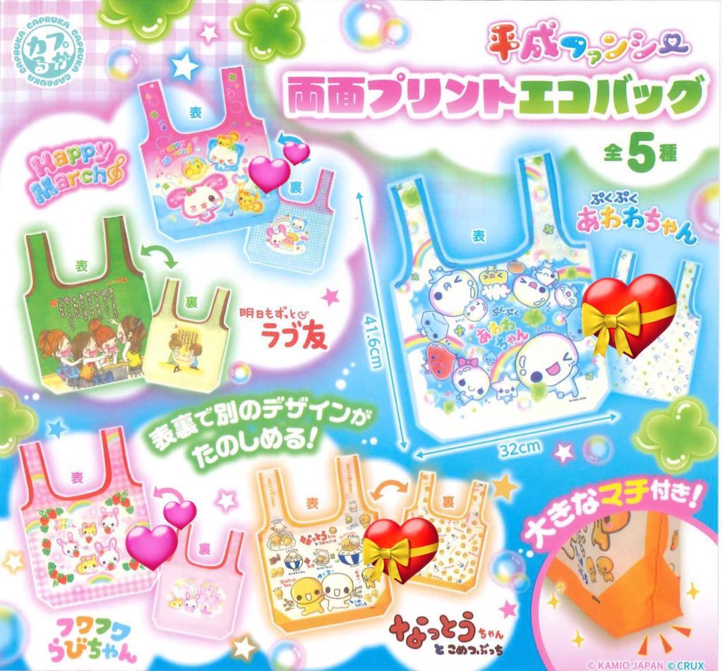 chisa@❣️ツイフィ必読❣️ tweet media