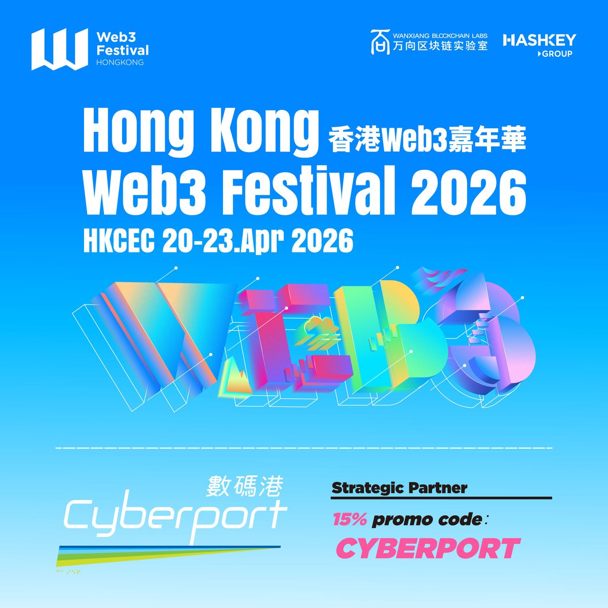 Cyberport tweet media