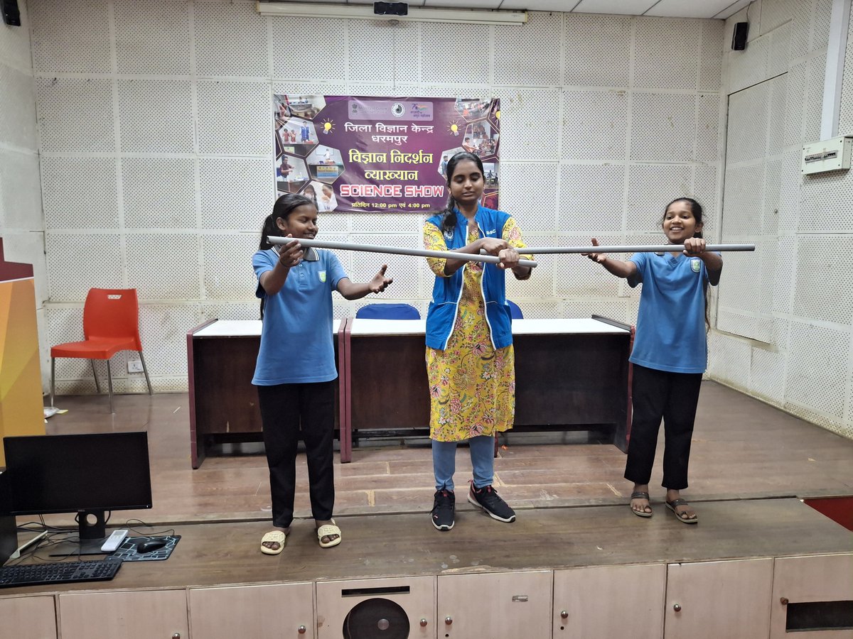 DSCDharampur's tweet image. #sciencedemonstration #educationalvisits #scienceisfun #STEM #stemeducation

(2/2)