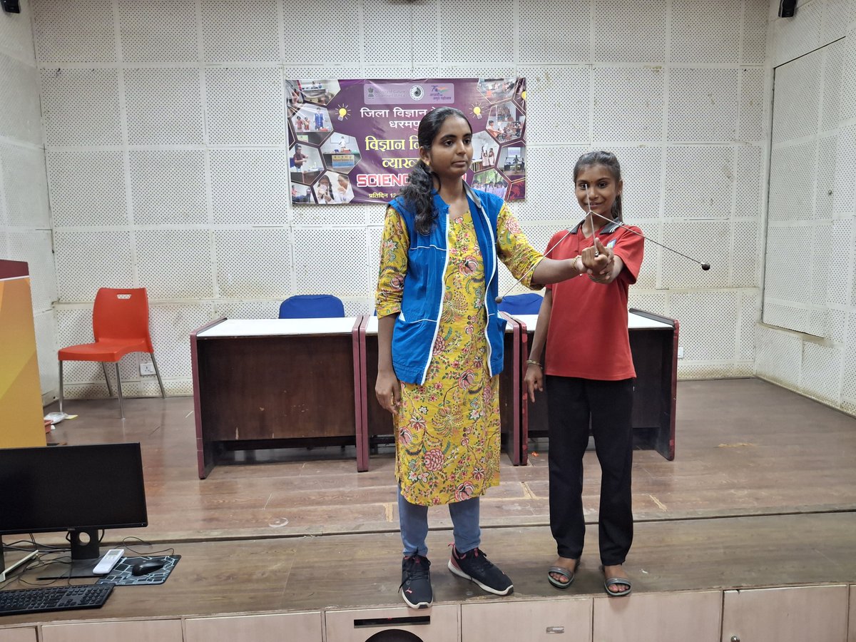 DSCDharampur's tweet image. #sciencedemonstration #educationalvisits #scienceisfun #STEM #stemeducation

(2/2)