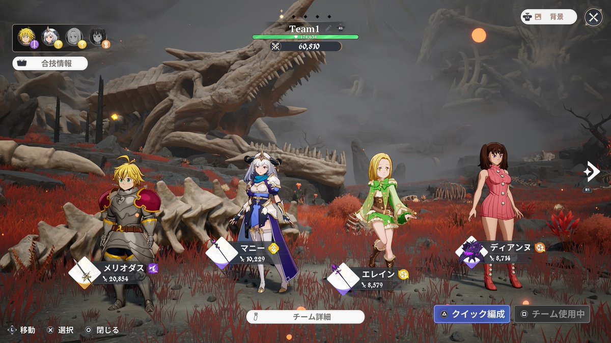 武士猫 tweet media