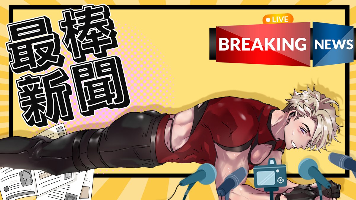 穆恩佐𝓜𝓾𝓷𝔃𝓮𝓵🎸 tweet media