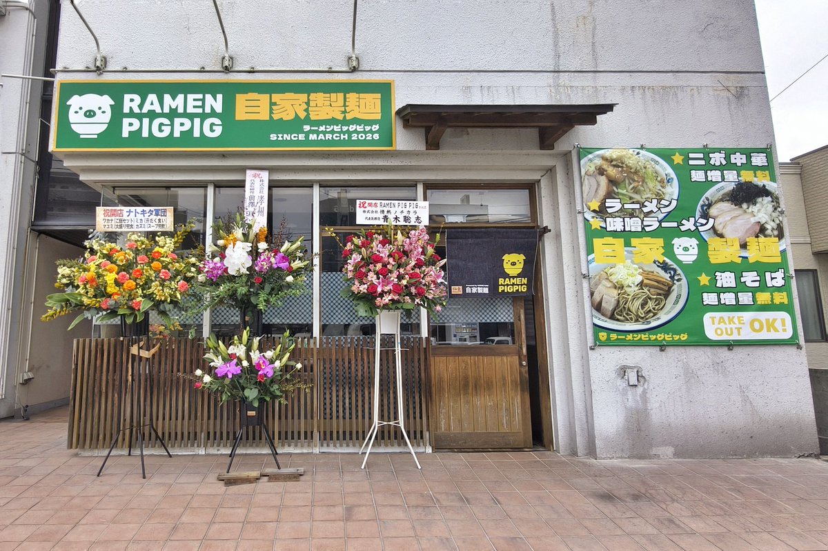 かがみ tweet media