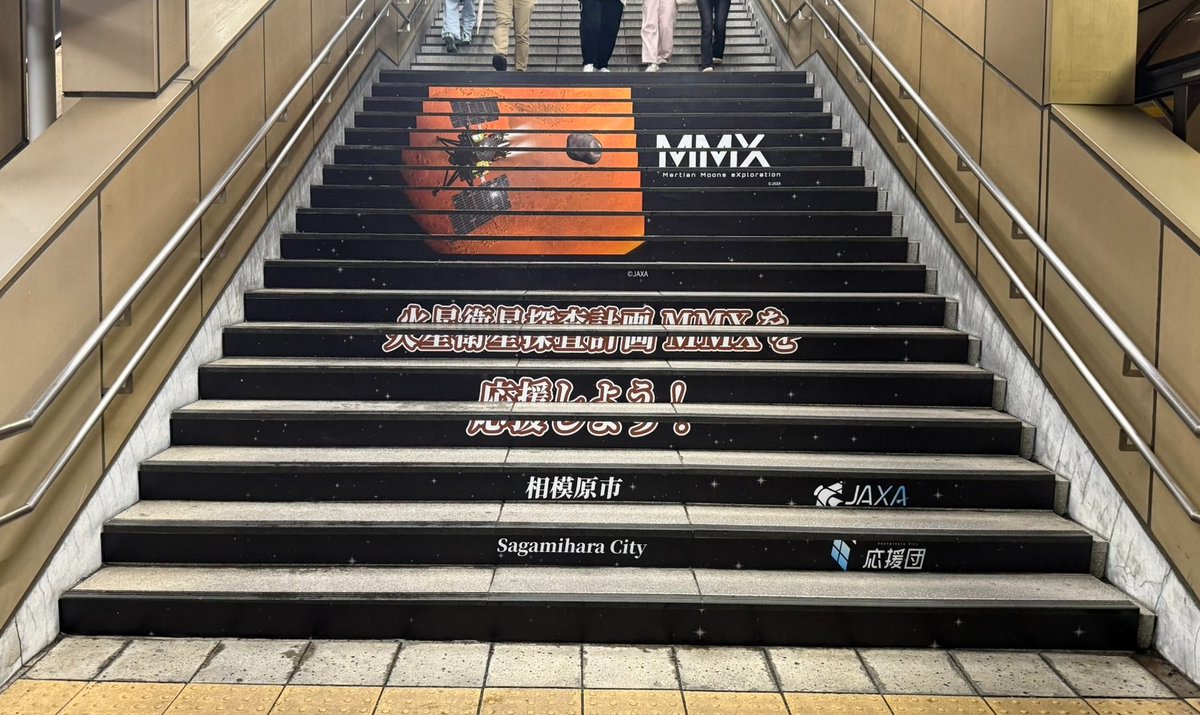 JAXA地球外物質研究グループ (ASRG) tweet media