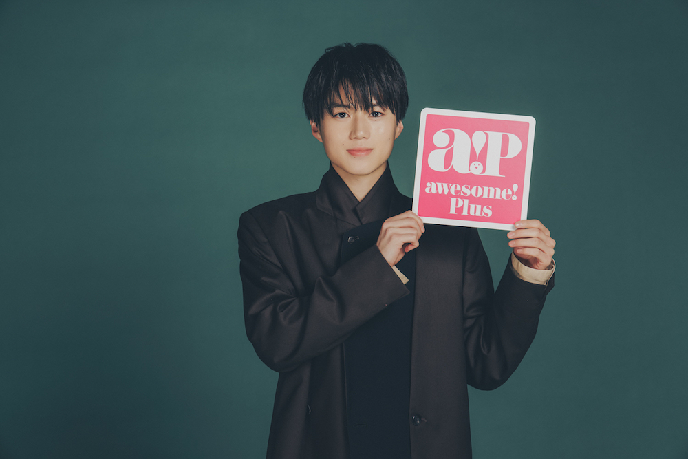 awesome!（オーサム！） tweet media