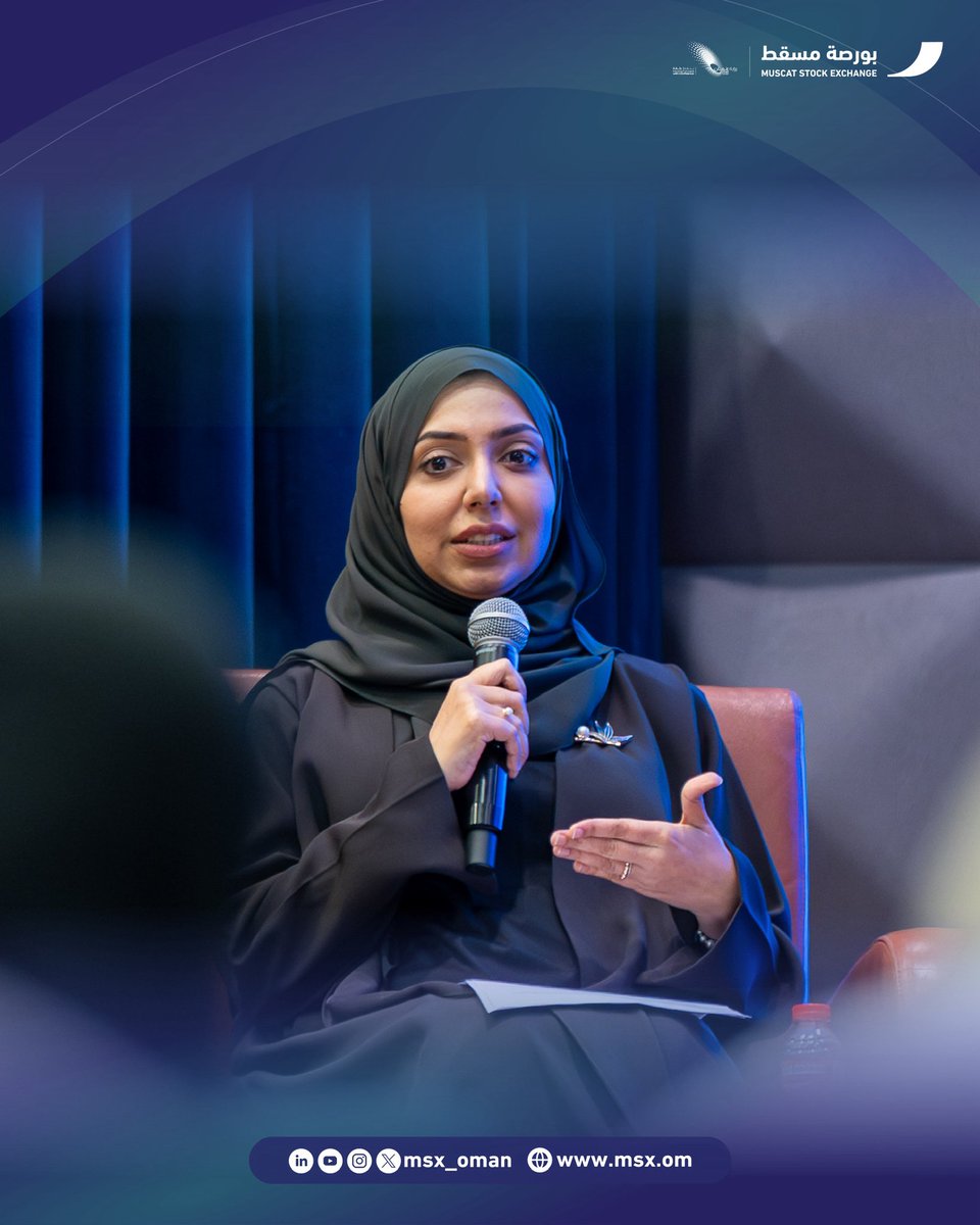 بورصة مسقط Muscat Stock Exchange tweet media