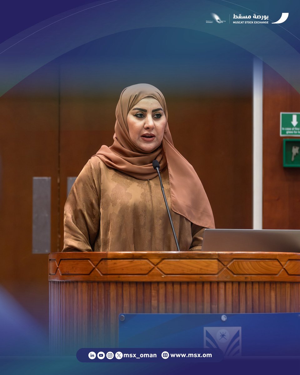 بورصة مسقط Muscat Stock Exchange tweet media