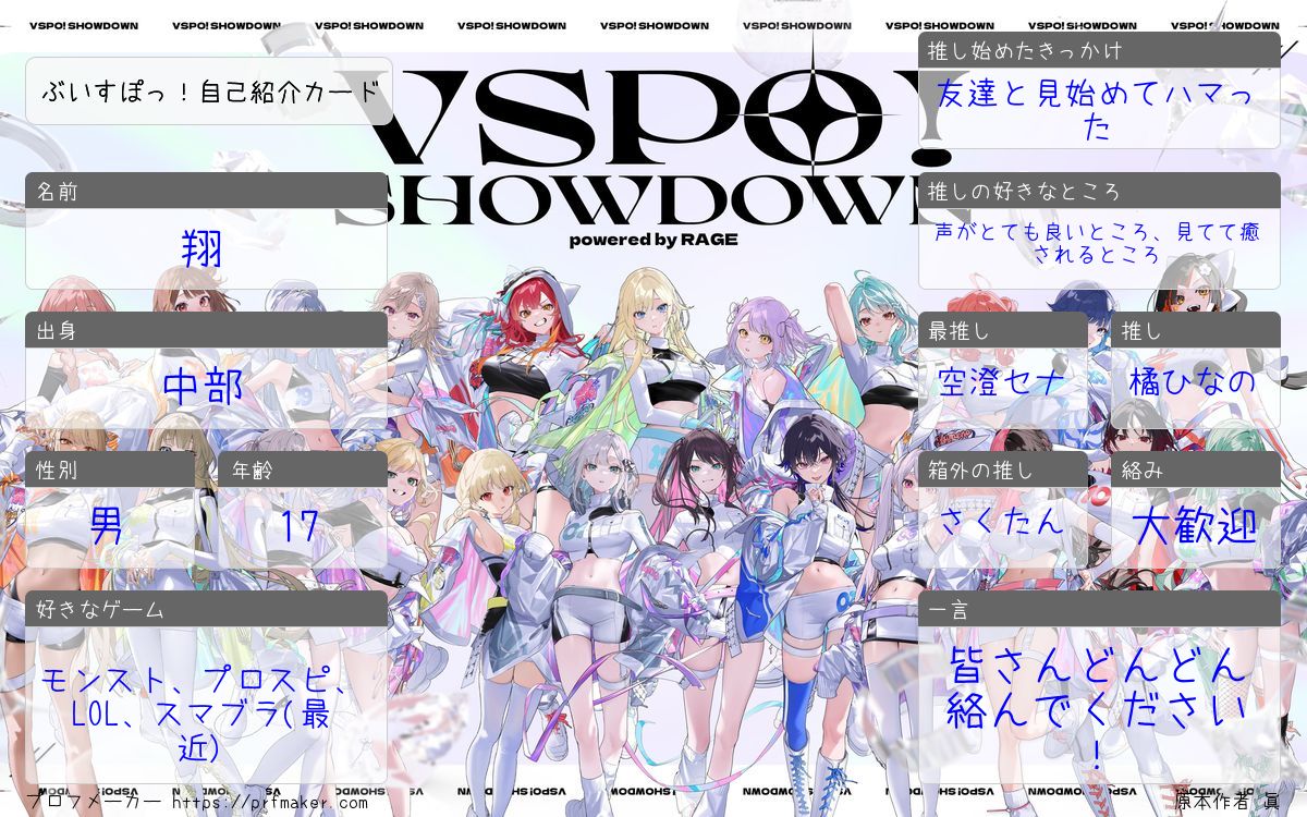 翔🗝♠⚓🎀🐾🐉🌪 tweet media
