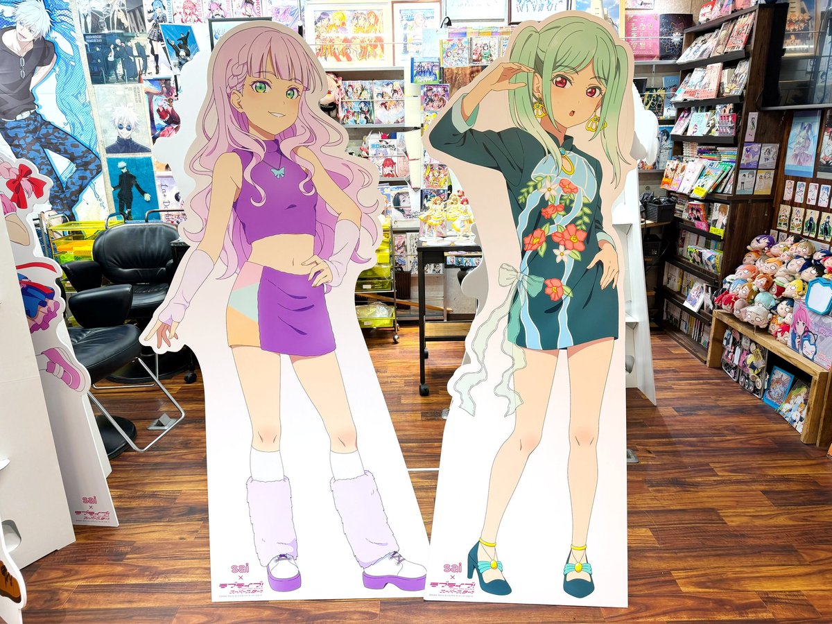 【sai】モタイハヤト tweet media