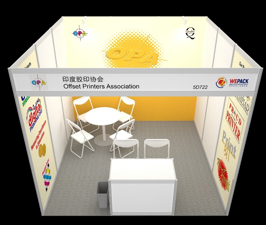 OffsetPrinters4's tweet photo. Join us at *WEPACK* Shenzhen 2026!
Offset Printers Association (OPA)
📍 *Booth 5D722*
🗓️ *15 – 17 April 2026*
📍 Shenzhen World Exhibition &amp; Convention Center, China
We look forward to welcoming you! https://t.co/C8KRyp0QZi