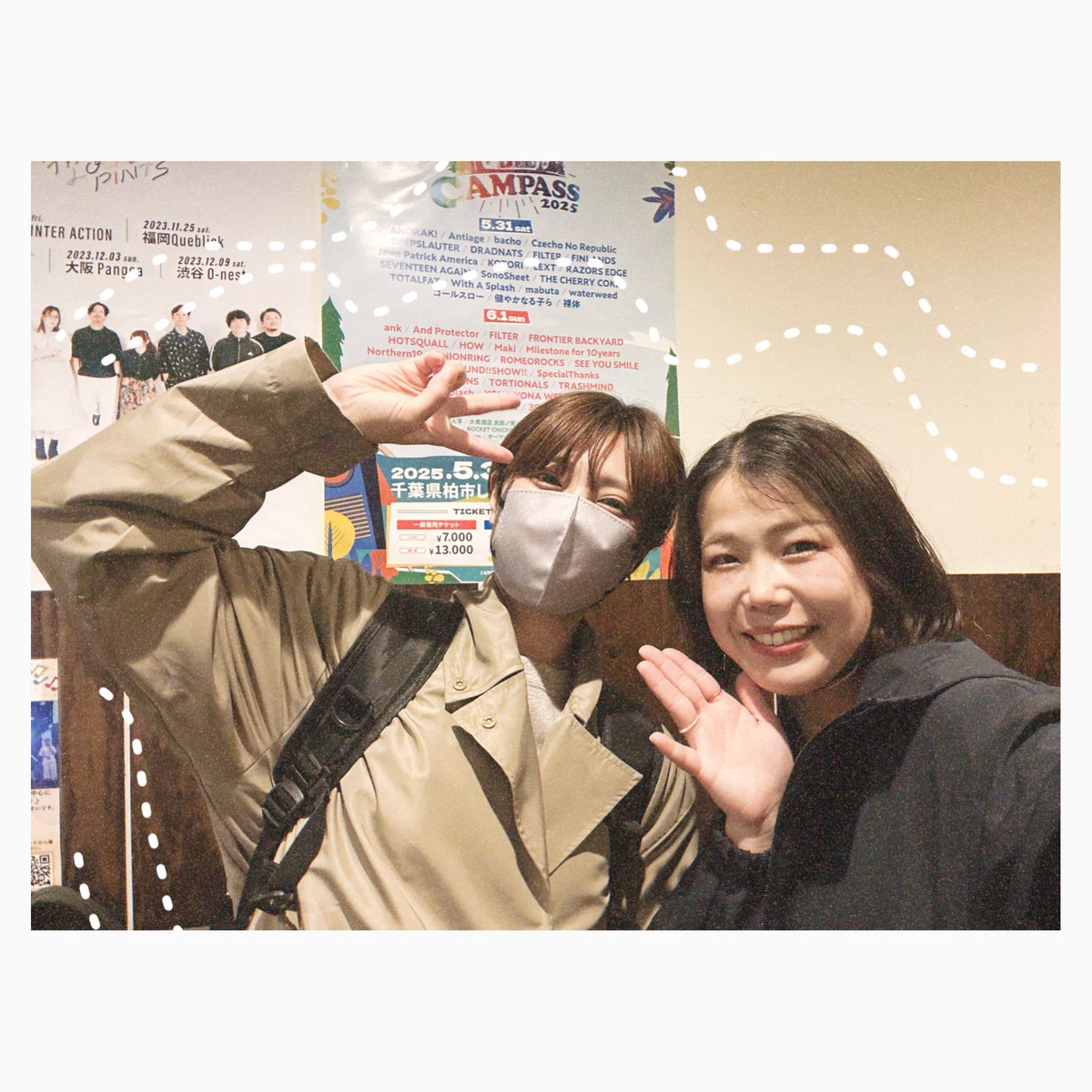 オモカゲ tweet media