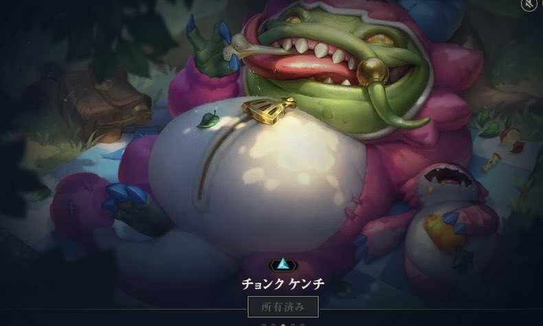 るあちゃん tweet media