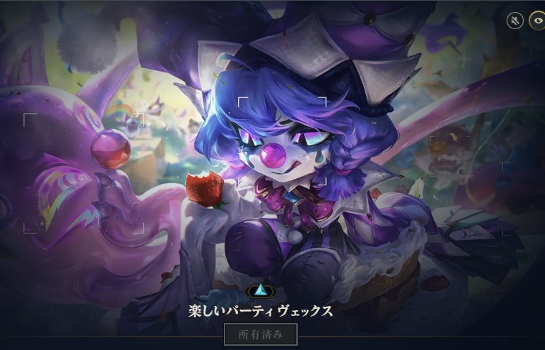 るあちゃん tweet media