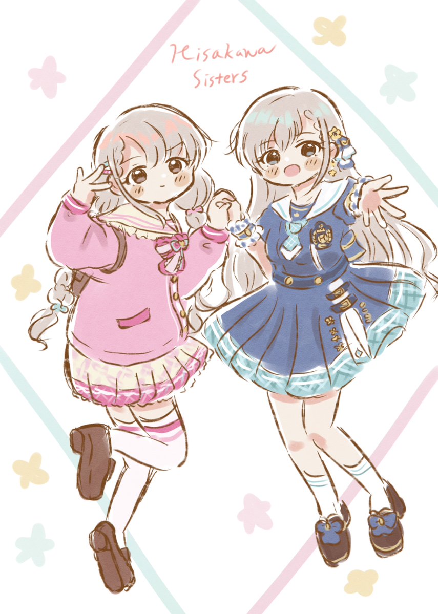 わに茶 tweet media