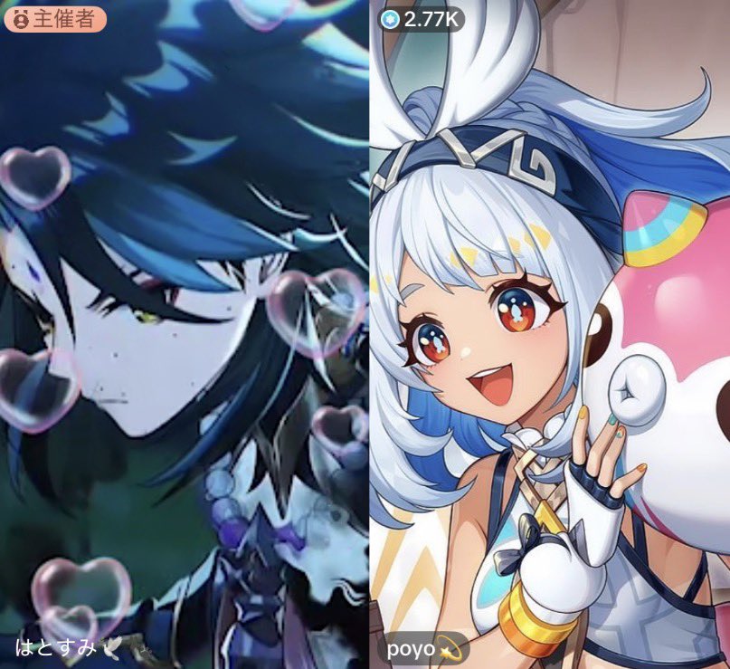 poyo💫 tweet media