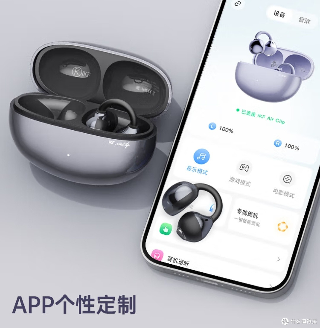 fsanchez1977's tweet photo. Dive into your favorite tunes with crisp, dynamic sound—every beat, every lyric, crystal clear.  Turn up the vibe, anywhere, anytime. https://t.co/SmBjHwC7tU