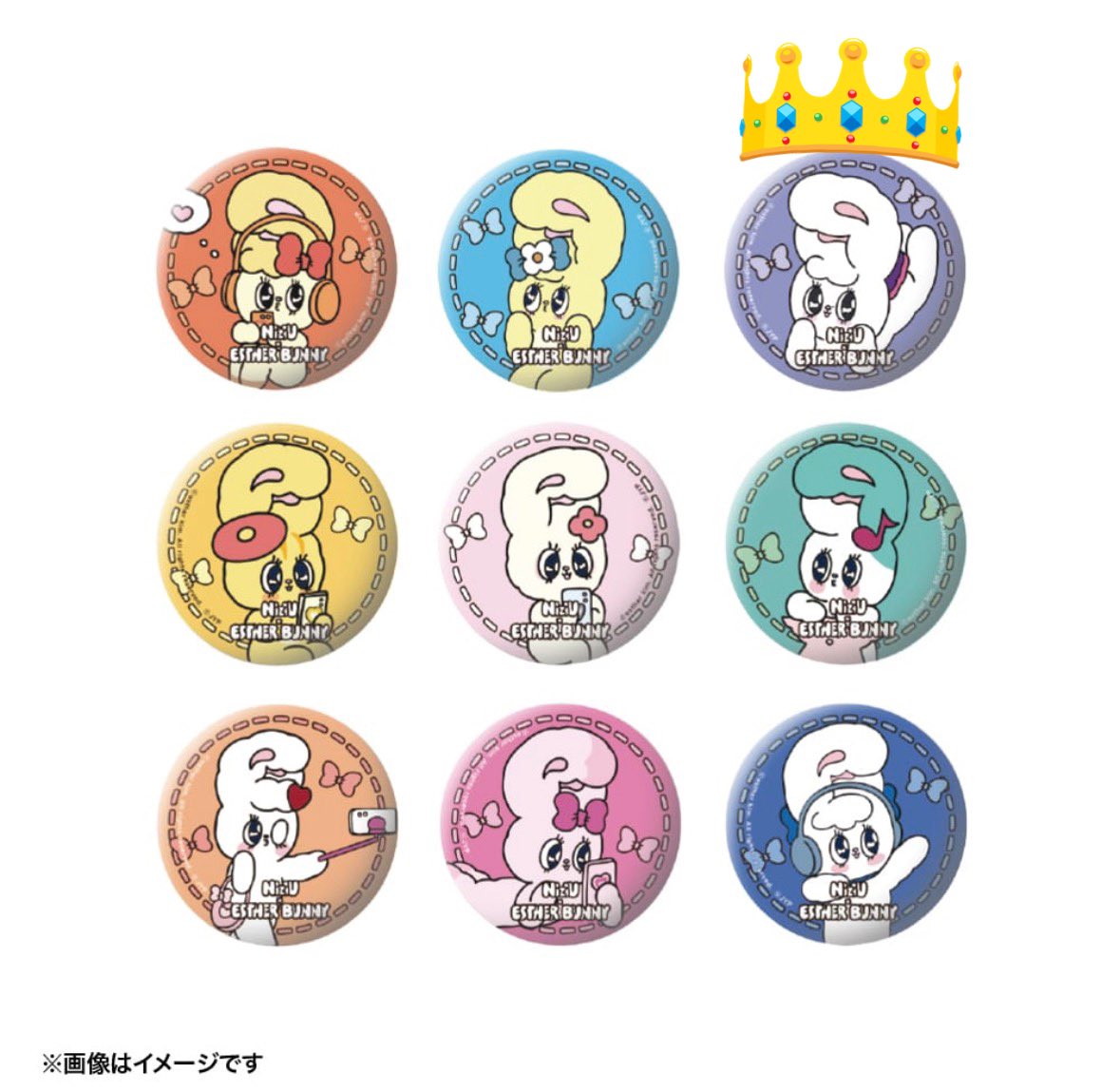 あーみん💜🦢💜 tweet media