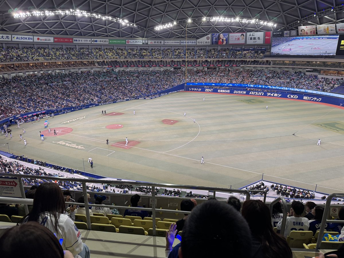 TIGHT ROPEヨネ tweet media