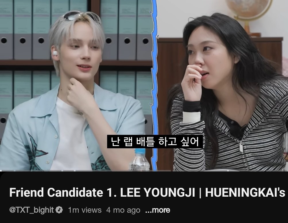 𝙏𝙤𝙖𝙨𝙩 tweet media