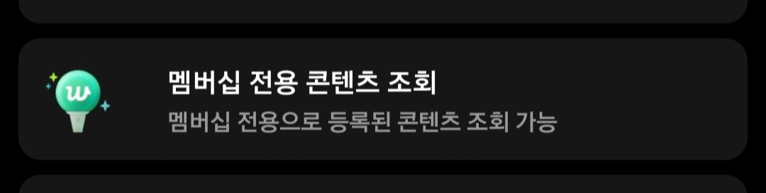 솸하늘하미🕯 tweet media