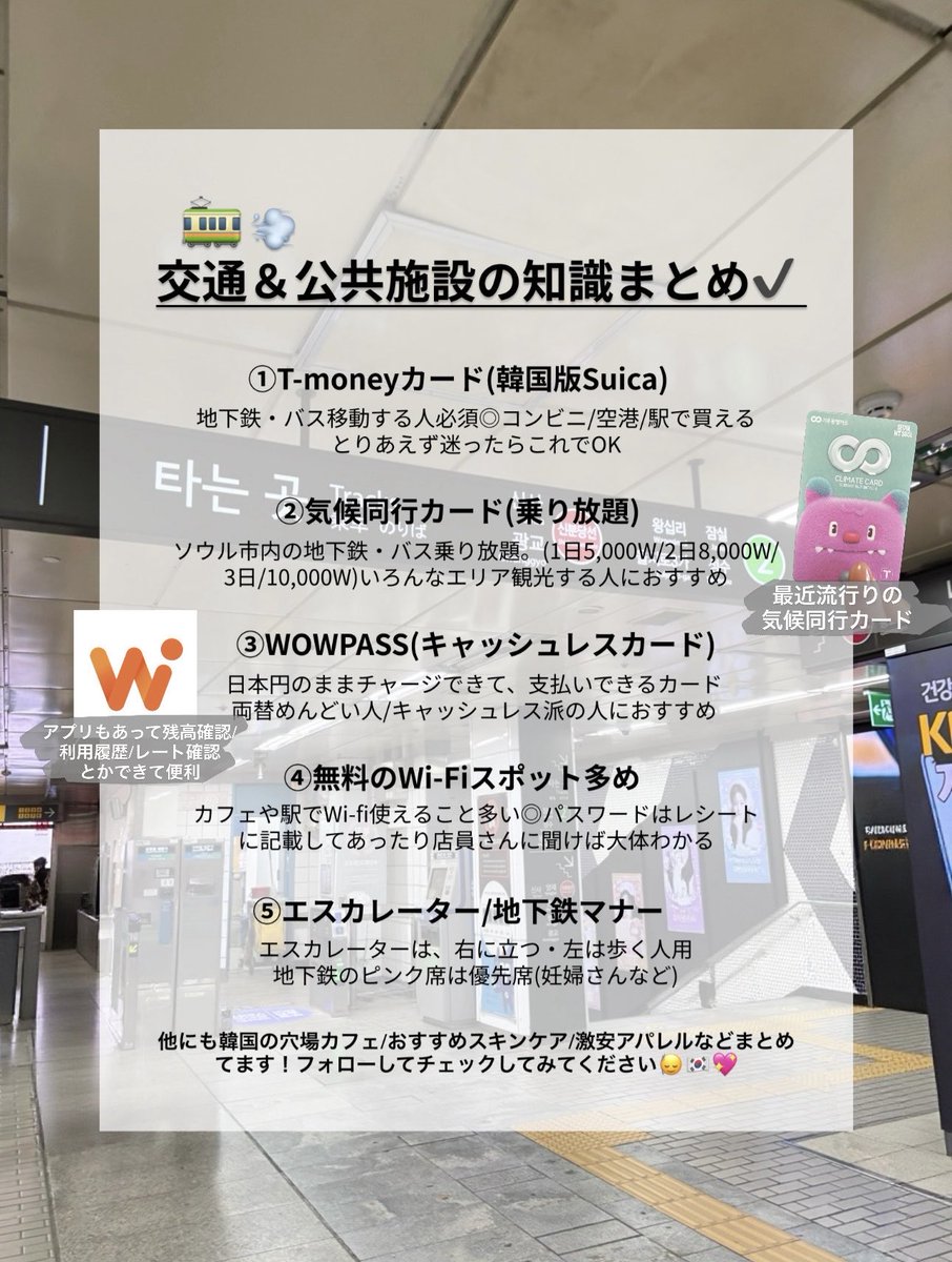 39kgのシンデレラ tweet media