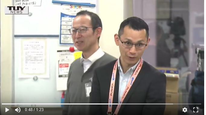 Mateusz Leleń tweet media