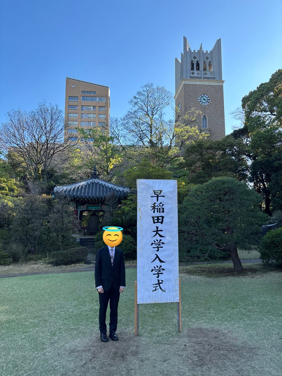 しびおぜう@春例ふ24b tweet media