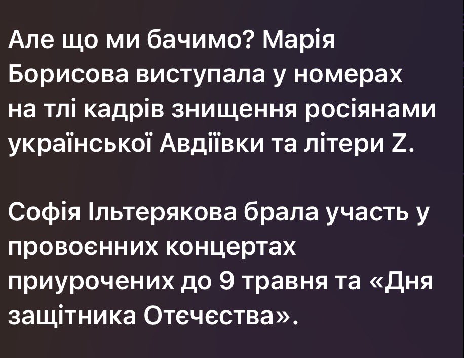 sweetcompot tweet media