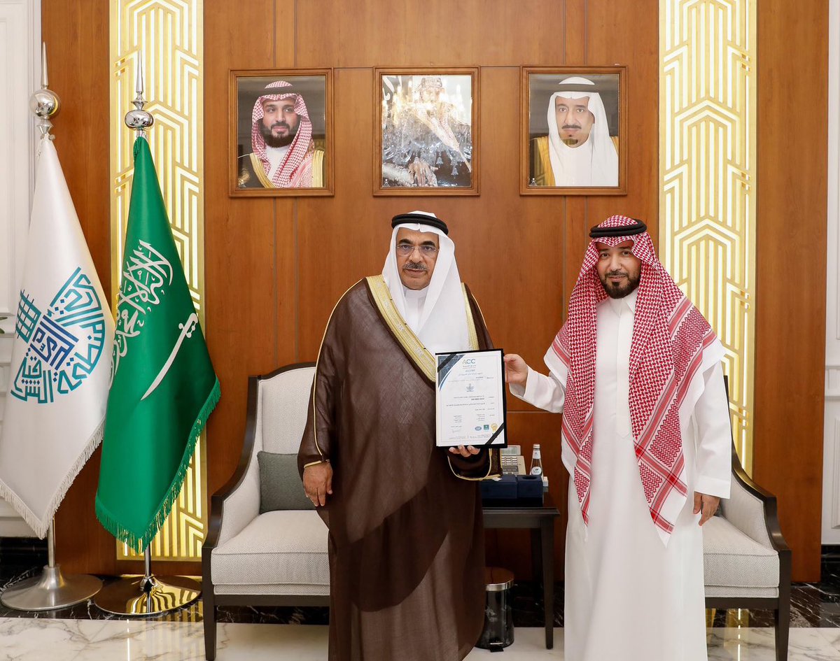 جمعية أُمَناء للتنمية tweet media