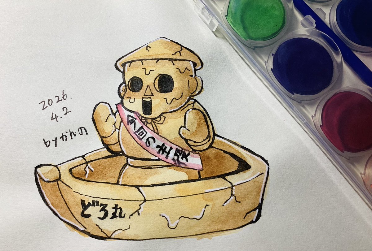 かんのさん tweet media