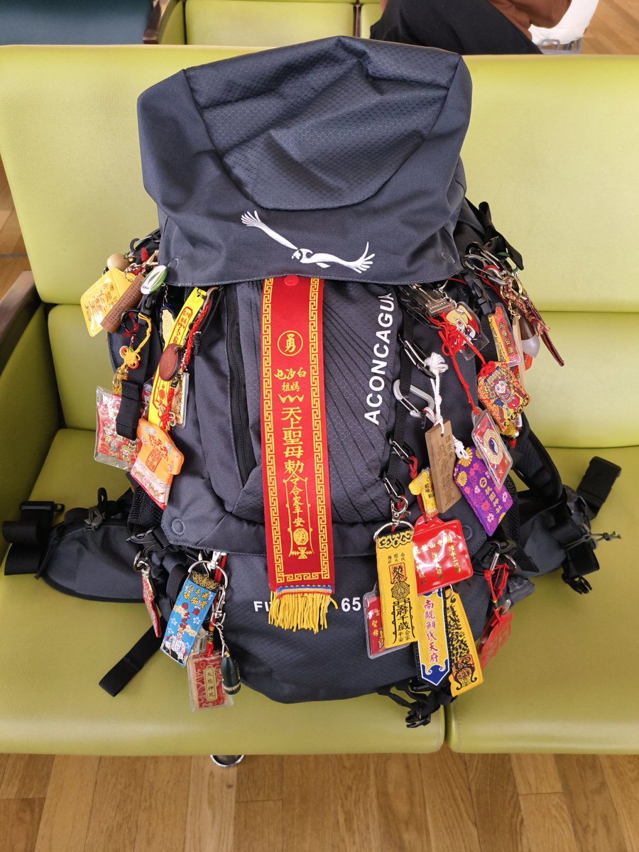 白液書房 tweet media