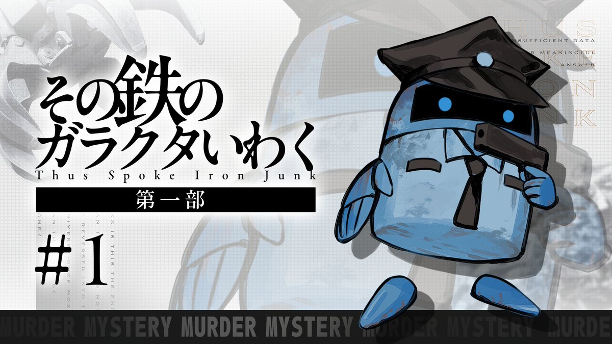 ひろゆ〜 tweet media