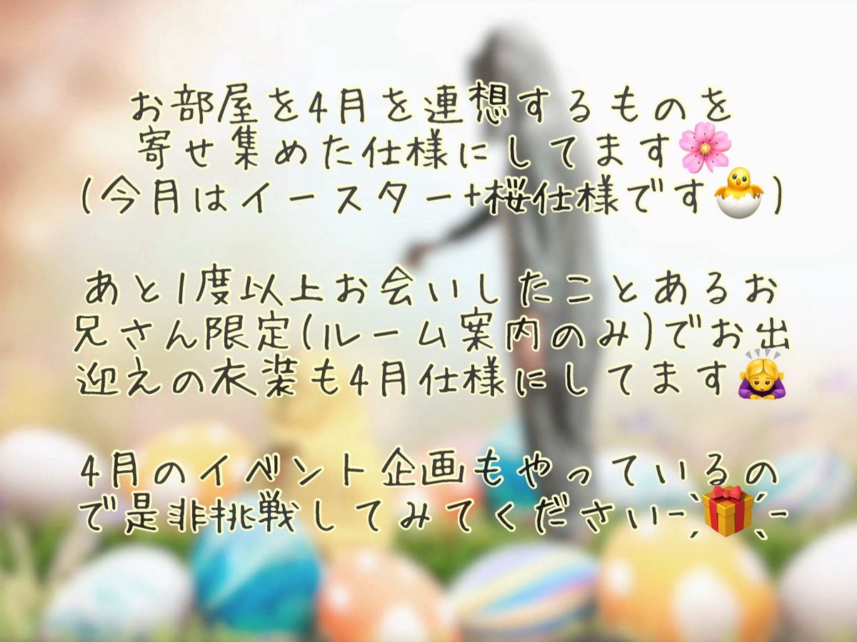 ゆうな tweet media