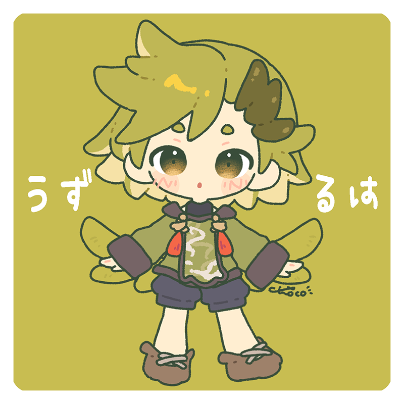 ちょこ🍫 tweet media