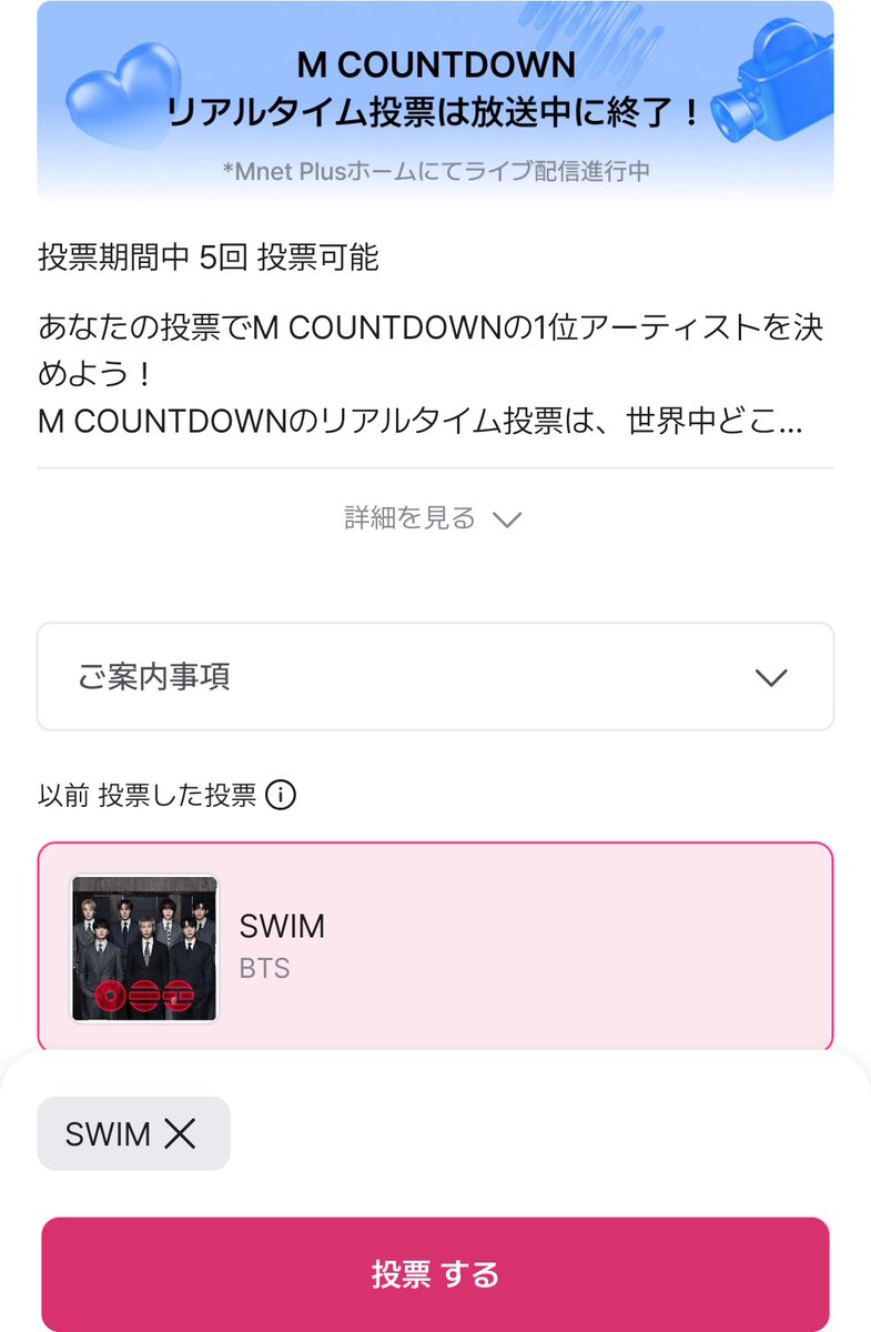 CrystalSnow💎ARMY_JP(아미탄)-SLOW tweet media