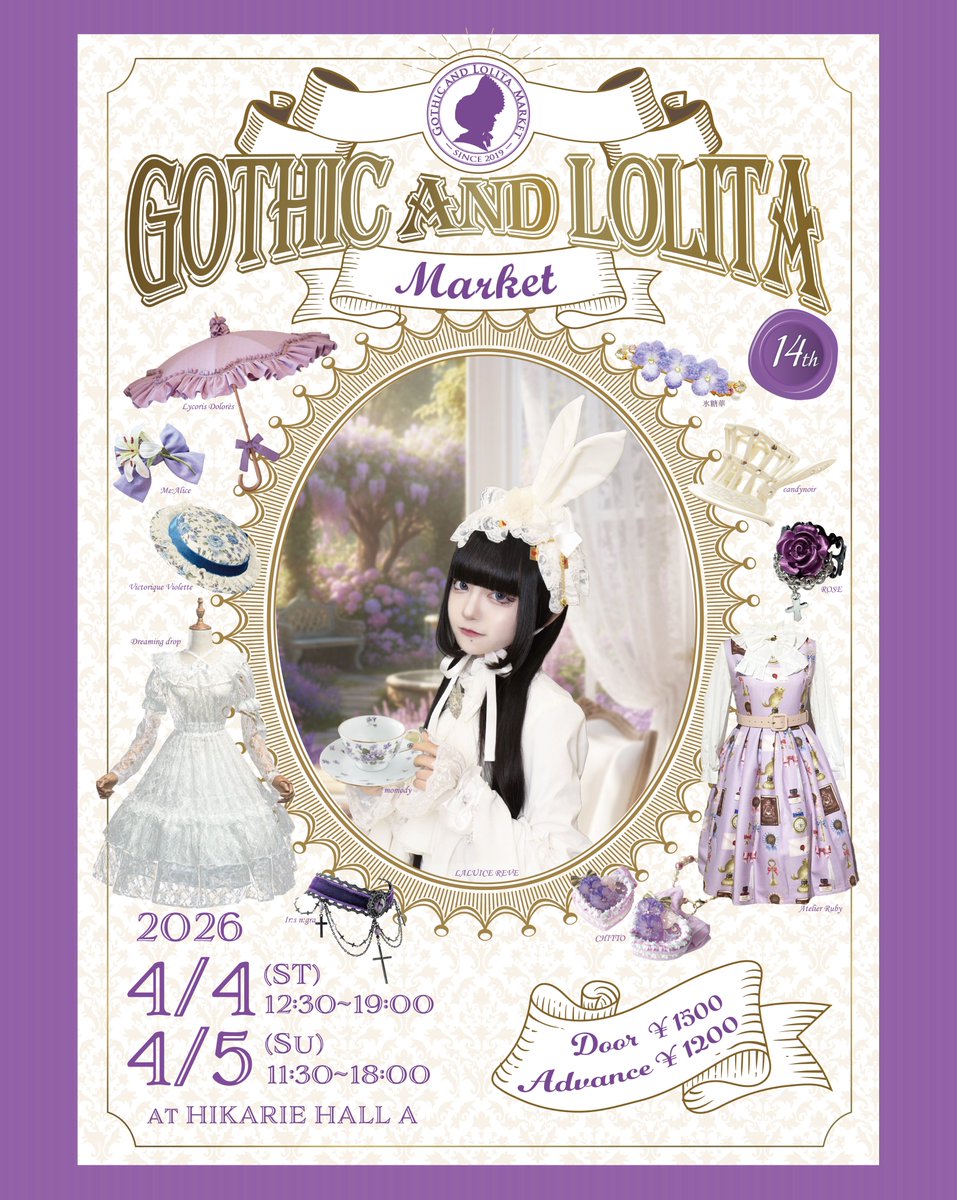 Gothic and Lolita Market tweet media