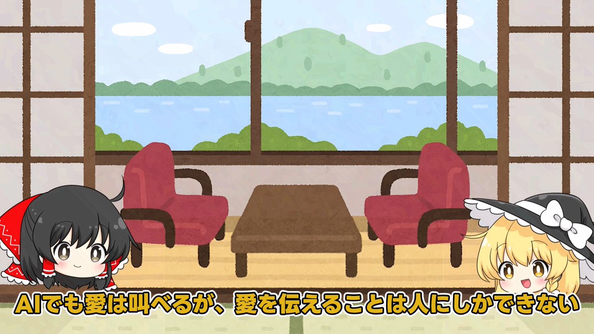 ウェブマニア公認ファンサーバー tweet media