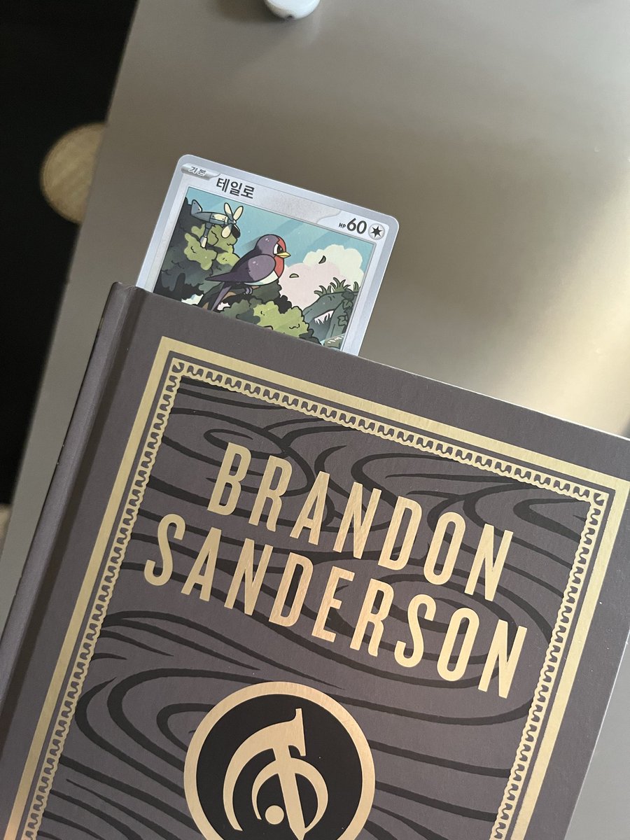 Deli🦝 tweet media