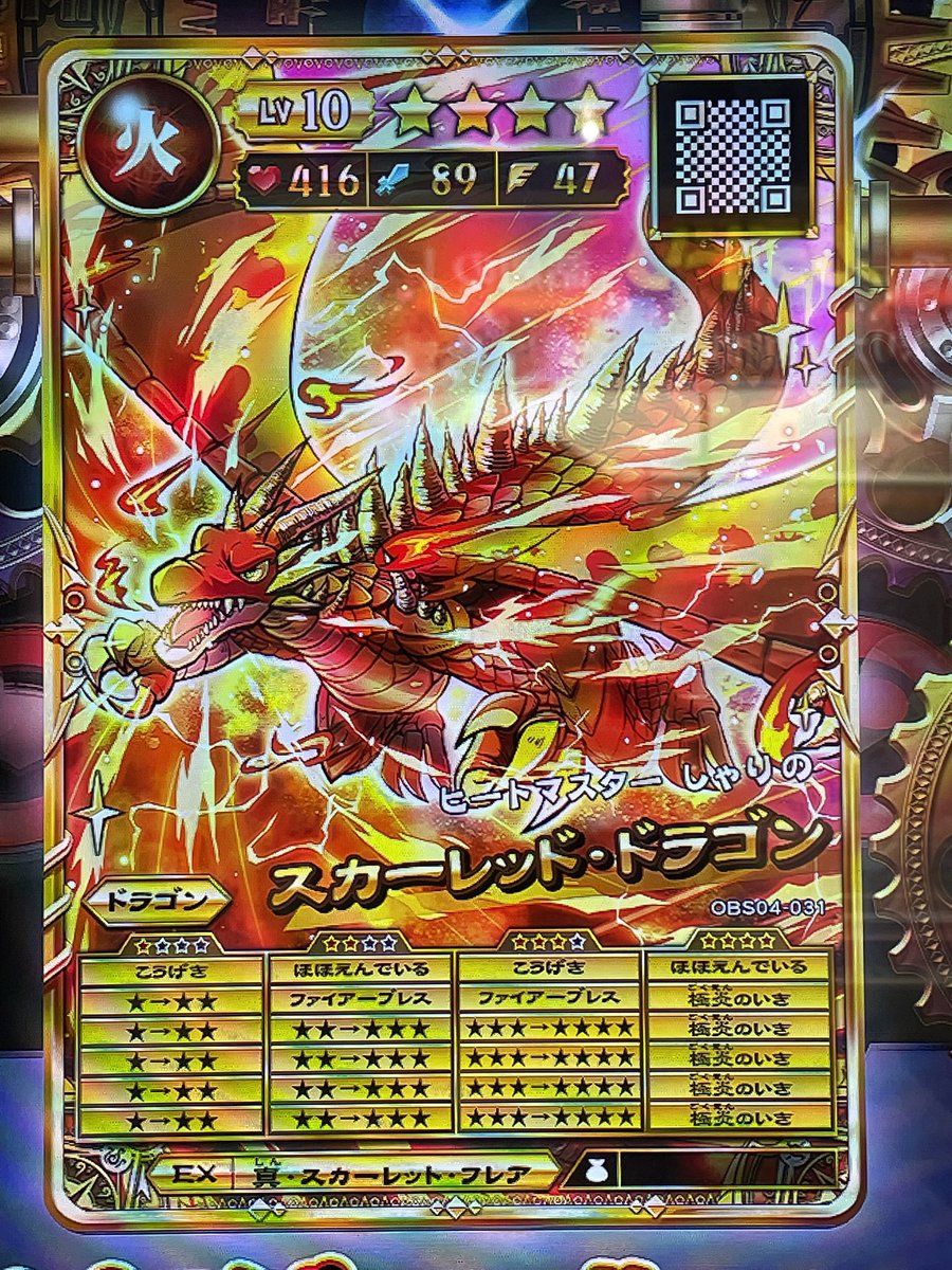 しゃり tweet media