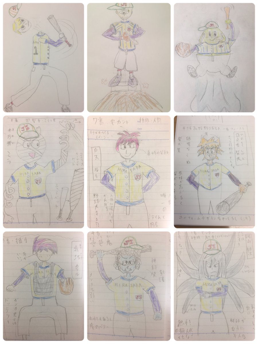 なつリス tweet media