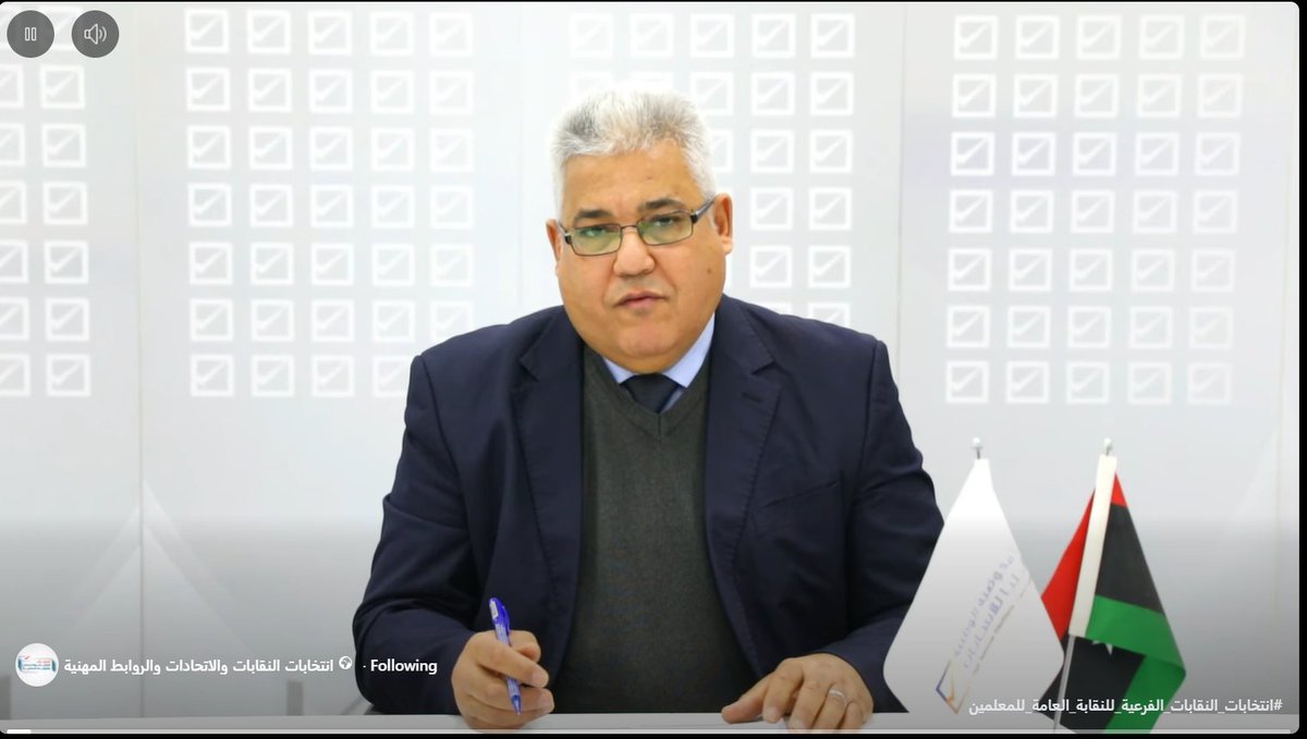 المفوضية الوطنية العليا للانتخابات (HNEC) tweet media