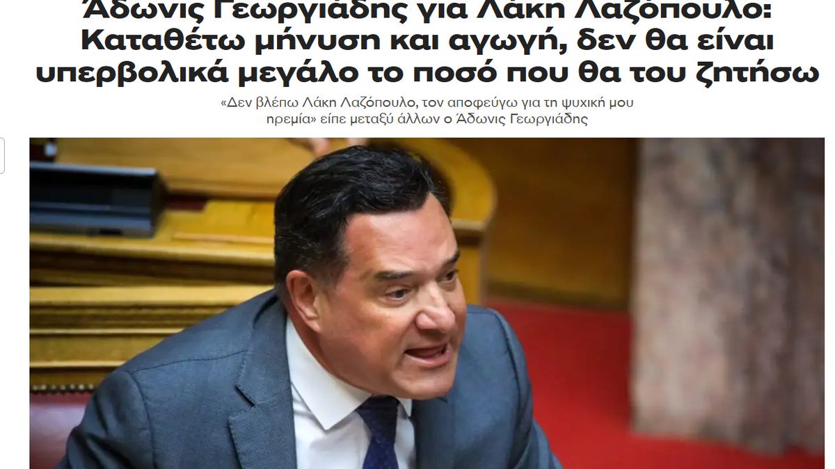 Frida Kah ☮️ tweet media