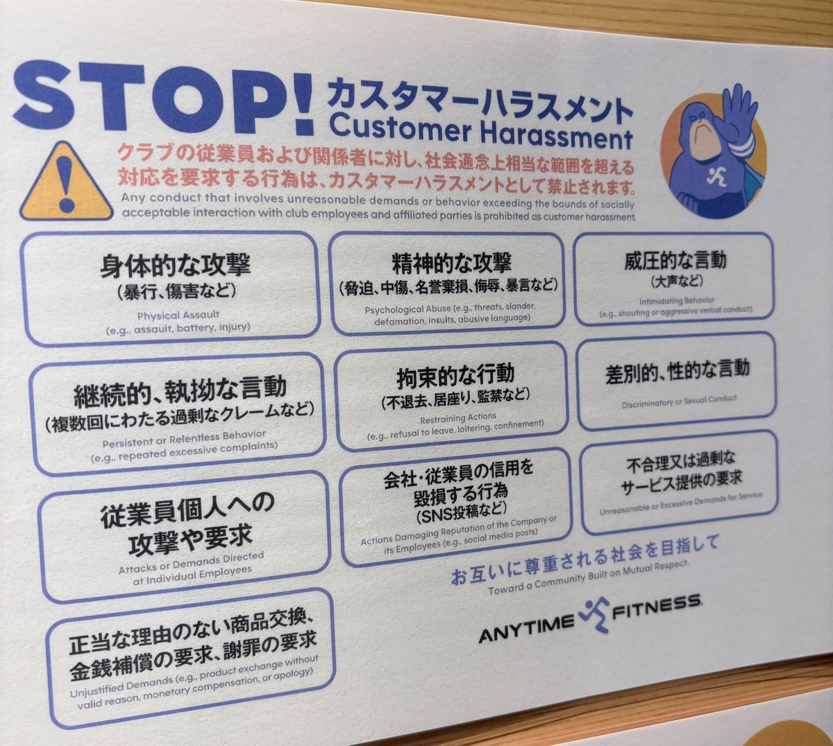 わるいカヒゴン tweet media